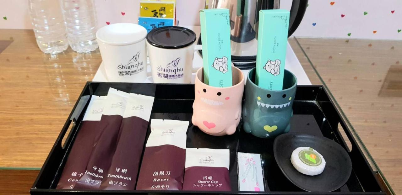 嘉义市 香湖大饭店酒店 外观 照片